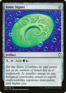 Simic Signet (215/312) [Order Anthology Volume II] 