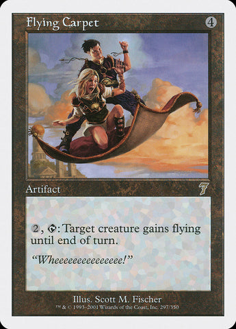 Flying Carpet [Seventh Edition] 