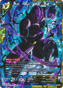 Hit, Rapid Movement (BT8-108) [Malicious Machinations] 