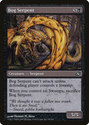 Bog Serpent [Planar Chaos] 