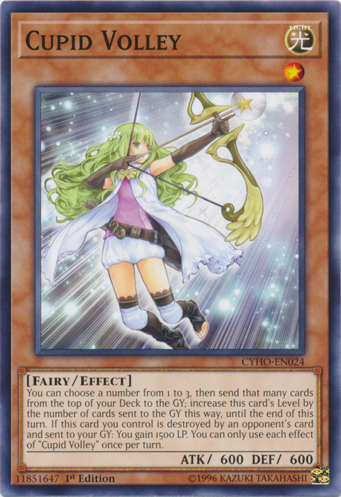Cupid Volleyball [CYHO-EN024] Common 