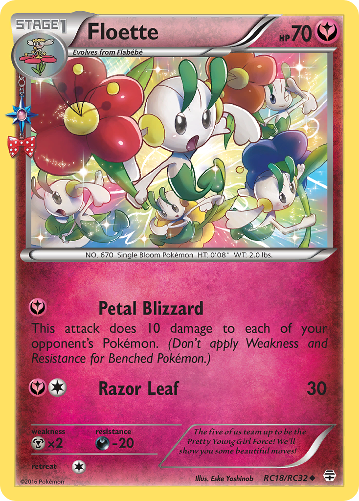 Fleet (RC18/RC32) [XY: Generations] 
