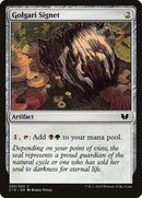 Golgari Signet [Order 2015] 