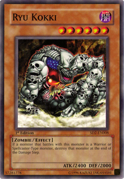 Ryu Kokki [SD2-EN008] Common 