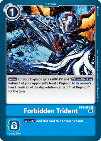 Forbidden Trident [BT6-096] [Double Diamond] 