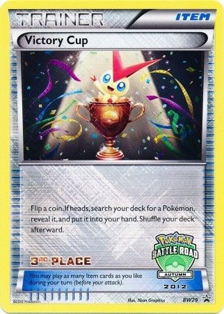 Victory Cup (BW29) (3rd Autumn 2012) [Black &amp; White: Black Star Promos] 
