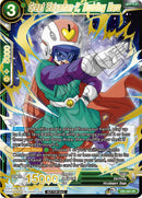 Great Saiyaman 2, Budding Hero (DB3-065) [Tournament Promotion Cards] 