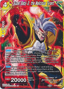 Super Baby 2, the Malicious Tyrant (EX08-03) [Magnificent Collection Forsaken Warrior] 