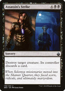 Assassin's Strike [Battlebond] 
