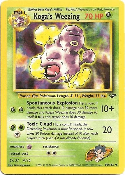 Koga's Weezing (50/132) [Gym Challenge Unlimited] 