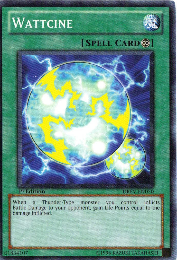 Wattcine [DREV-EN050] Common 