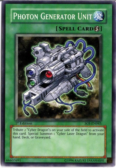 Photon Generator Unit [SOI-EN045] Common 