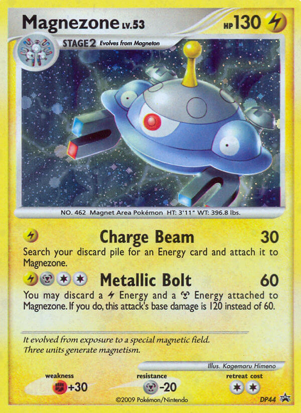 Magnezone (DP44) [Diamond &amp; Pearl: Black Star Promos] 
