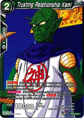 Trusting Relationship Kami (TB2-046) [World Martial Arts Tournament] 