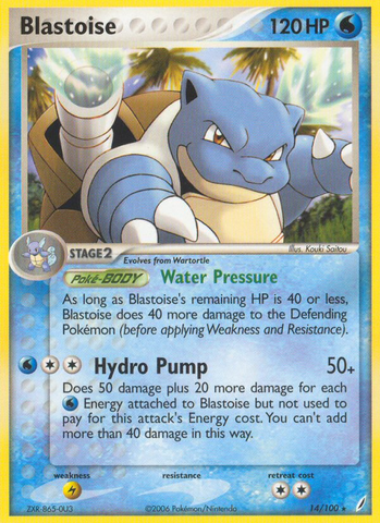 Blastoise (14/100) [EX: Crystal Guardians] 