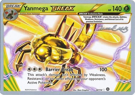 Yanmega BREAK (8/114) (Bebe - Jesper Eriksen) [World Championships 2016] 