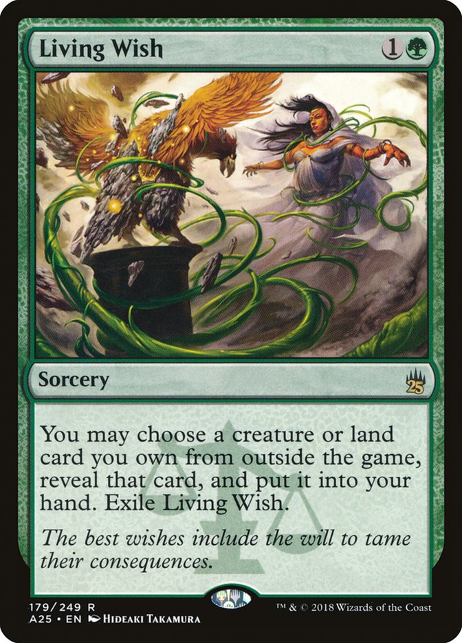 Living Wish [Masters 25] 