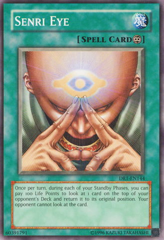 Senri Eye [DR1-EN144] Common 