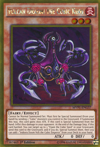 Vulcan Dragni the Cubic King [MVP1-ENG37] Gold Rare 