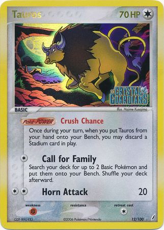 Tauros (12/100) (Stamped) [EX: Crystal Guardians] 