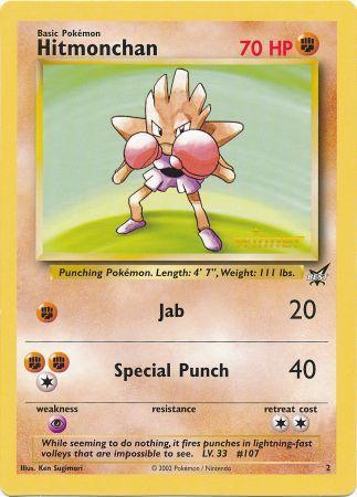 Hitmonchan (2) (Winner) (Jumbo Card) [Best of Promos] 