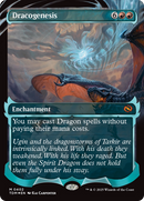 Dracogenesis (0402) (Showcase) [Tarkir: Dragonstorm] 