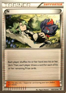 N (105/124) (Buzzroc - Naohito Inoue) [World Championships 2018] 