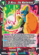 Dr. Myuu, the Mastermind (BT8-016) [Malicious Machinations] 