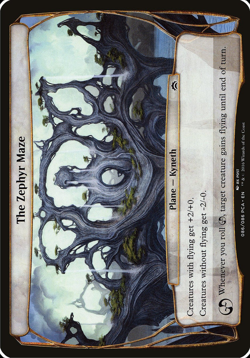 The Zephyr Maze (Planes) [Planechase Anthology Planes] 