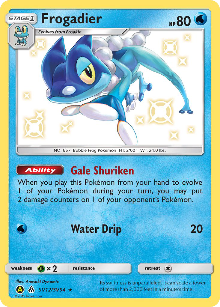 Frogadier (SV12/SV94) [Sun &amp; Moon: Hidden Fates - Shiny Vault] 