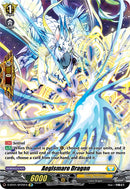 Aegismare Dragon (D-BT01/SP29EN) [Genesis of the Five Greats] 