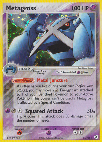 Metagross (11/101) [EX: Hidden Legends] 