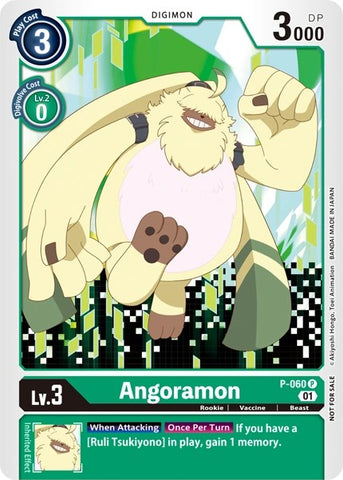 Angoramon [P-060] [Revision Pack Cards] 