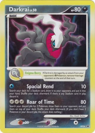 Darkrai (DP24) (Jumbo Card) [Diamond &amp; Pearl: Black Star Promos] 
