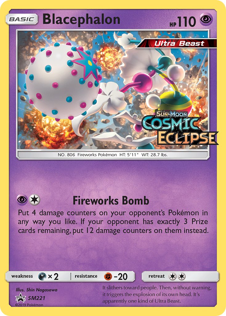 Blacephalon (SM221) [Sun &amp; Moon: Black Star Promos] 