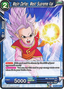 Majin Defier, West Supreme Kai (BT3-039) [Cross Worlds] 