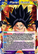 Planet Sadala (XD1-09) [Assault of the Saiyans] 