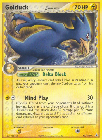 Golduck (43/110) (Delta Species) [EX: Holon Phantoms] 