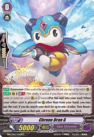 Chrono Dran G (BWC Promo) (BWC2016/VG01EN) [Bushiroad Event Cards]