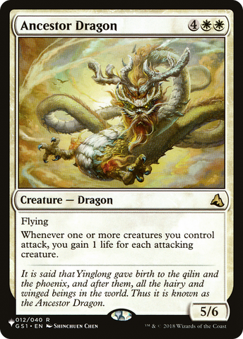 Ancestor Dragon [The List Reprints] 