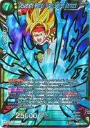 Desperate Warrior Super Saiyan Bardock (BT3-084) [Cross Worlds] 