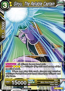 Ginyu, The Reliable Captain (P-019) [Promotion Cards] 