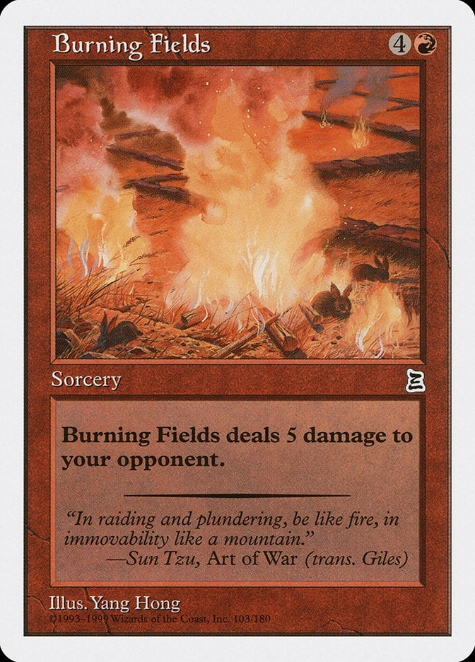 Burning Fields [Portal Three Kingdoms] 