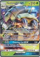 Golisopod (17/147) (Golisodor - Naoto Suzuki) [World Championships 2017] 