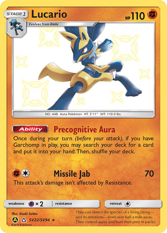 Lucario (SV22/SV94) [Sun &amp; Moon: Hidden Fates - Shiny Vault] 