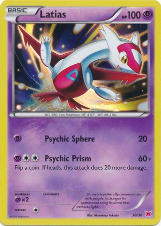 Latias (30/30) [XY: Trainer Kit 2 - Latias] 