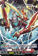 Bolt Shaker Dragon (Foil) (D-PR/179EN-S) [D Promo Cards] 
