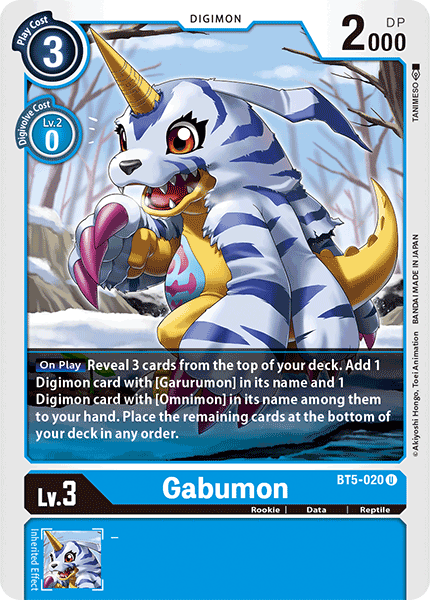 Gabumon [BT5-020] [Battle of Omni]