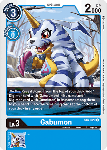 Gabumon [BT5-020] [Battle of Omni] 
