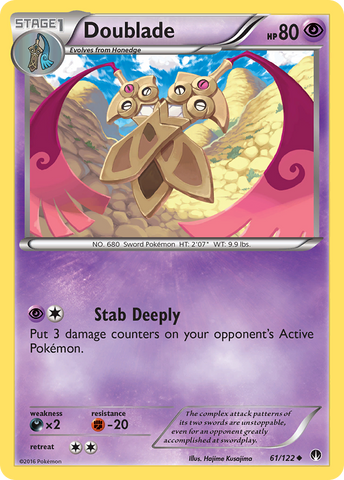 Doublade (61/122) [XY: BREAKpoint] 